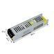 Блок живлення OEM DC24 120W 5A BSTR-120-24 2110 фото 3