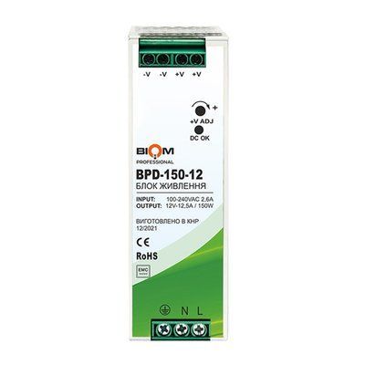 Блок живлення Biom Professional DC12 150W BPD-150-12 12,5A под DIN-рейку 2743 фото