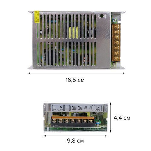 Блок живлення OEM DC12 200W 16,5А TR-200-12 2156 фото