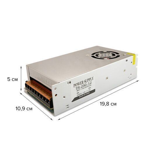Блок живлення OEM DC12 250W 20А TR-250-12 2157 фото