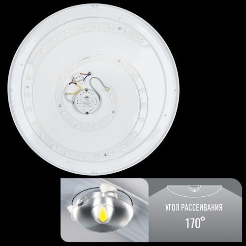 Світильник світлодіодний Biom DEL-R20-42-4-DIY 4500K 42Вт без д/у 2662 фото