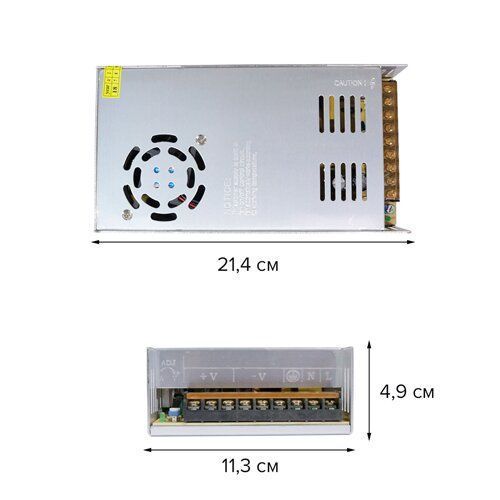 Блок живлення OEM DC12 360W 30А TR-360-12 2158 фото