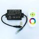 Контролер RGB Neon 220B 1200W-RF5-N 2487 фото 2