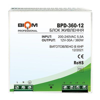 Блок живлення Biom Professional DC12 360W BPD-360-12 30A под DIN-рейку 2746 фото