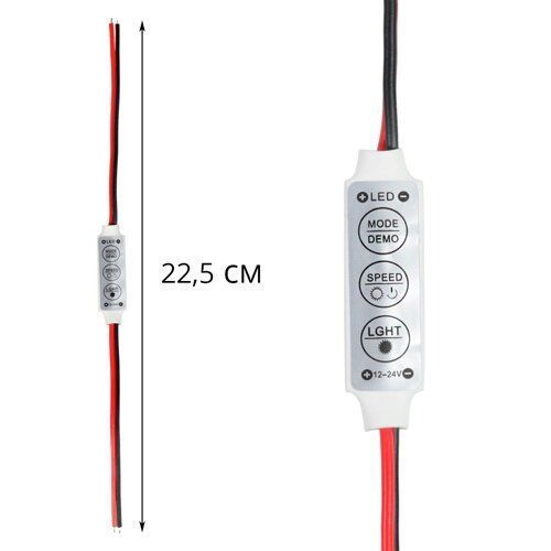 Димер OEM D-6A-SMART 3 кнопки 1 канал 2311 фото