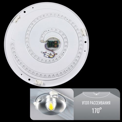 Світильник світлодіодный Biom SMART SML-R06-80/2 3000-6000K 80Вт с д/у 2622 фото