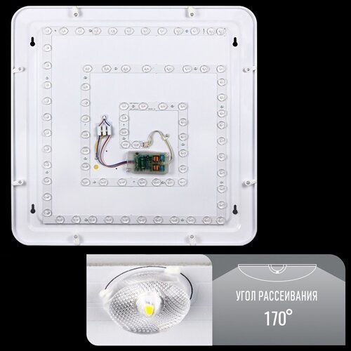 Світильник світлодіодний Biom SMART SML-S03-90/2 3000-6000K 90Вт с д/у 2759 фото