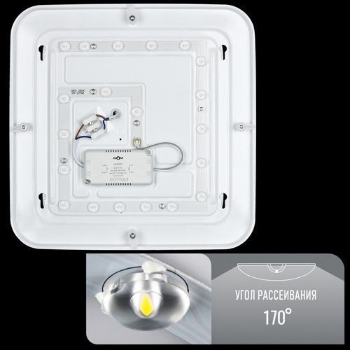 Світильник світлодіодний Biom DL-S702-36 6000K 36Вт без д/у 2910 фото