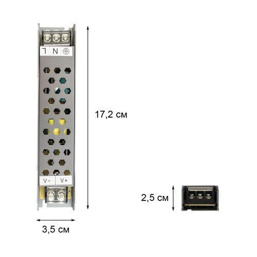Блок живлення BIOM Professional DC12 60W BPU-60 5А 2083 фото