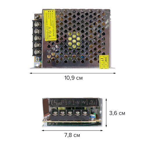 Блок живлення OEM DC12 100W 8.5А TR-100 2183 фото