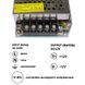 Блок живлення OEM DC12 100W 8.5А TR-100 2183 фото 3