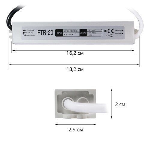 Блок живлення OEM DC12 20W 1,67А FTR-20 герметичний 2108 фото