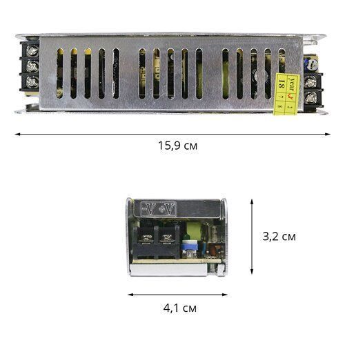 Блок живлення OEM DC12 60W 5А STR-60 вузький 2118 фото