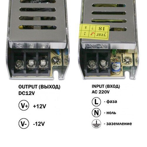 Блок живлення OEM DC12 60W 5А STR-60 вузький 2118 фото