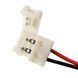 Конектор для свiтлодiодних стрiчок OEM SC-04-SW-8-2 8mm joint wire (затискач-дрiт) 2264 фото 2