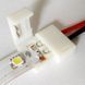 Конектор для свiтлодiодних стрiчок OEM SC-04-SW-8-2 8mm joint wire (затискач-дрiт) 2264 фото 4