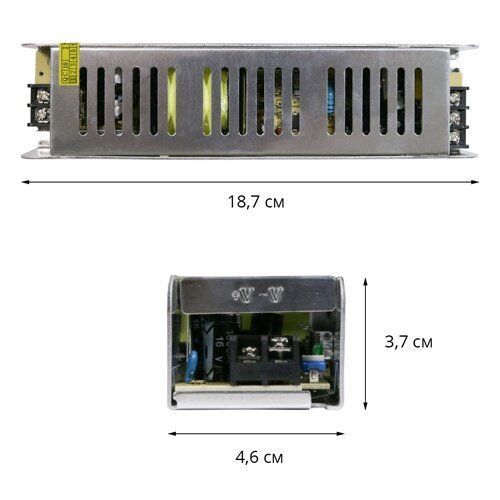 Блок живлення OEM DC12 120W 10А STR-120 вузький 2119 фото