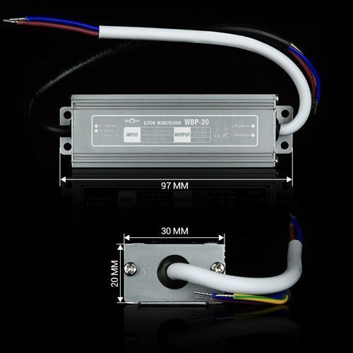 Блок живлення BIOM Professional DC12 20W WBP-20-12 1,7А герметичный 2783 фото