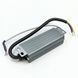 Блок живлення BIOM Professional DC12 20W WBP-20-12 1,7А герметичный 2783 фото 3