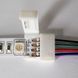 Конектор для світлодіодних стрічок OEM SC-08-SW-10-4 10mm RGB joint wire 2266 фото 3