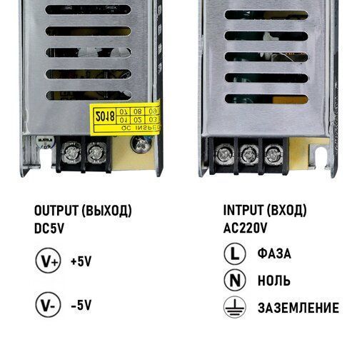 Блок живлення OEM DC5 60W 12A СSTR-60-5 2112 фото