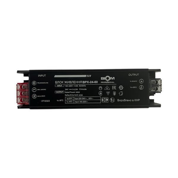 Блок живлення BIOM Professional DC24 60W BPX-24-60 2.5А 2925 фото