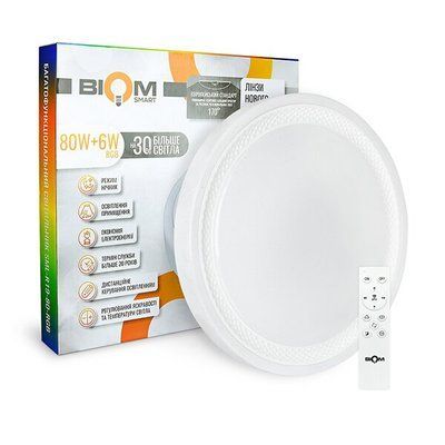 Світильник світлодіодний Biom SMART SML-R19-80-RGB 3000-6000K 80Вт+16Вт RGB с д/у +APP 2568 фото