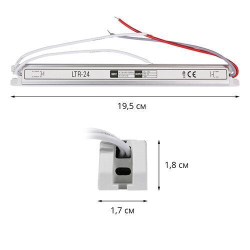 Блок живлення OEM DC12 24W 2А LTR-24 stick 2123 фото