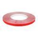 Скотч AT-2s-200-95-50-RED (9,5мм х 50м) тканинна основа, червоний 2577 фото 1