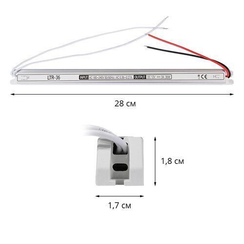 Блок живлення OEM DC12 36W 3А LTR-36 stick 2124 фото