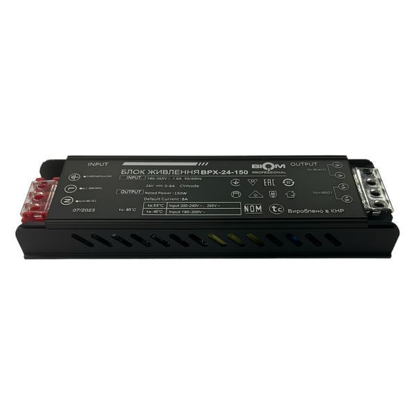Блок живлення BIOM Professional DC24 150W BPX-24-150 6А 2927 фото