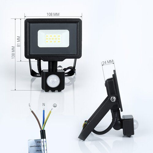 Світлодіодний прожектор BIOM 10W S5-SMD-10-Slim+Sensor 6200К 220V IP65 1941 фото