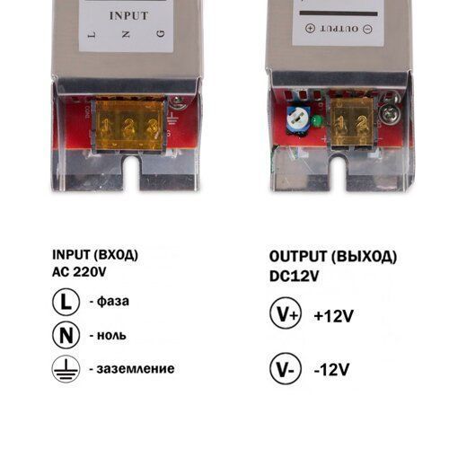 Блок живлення OEM DC12 60W 5А ARL-60 вузький 2232 фото