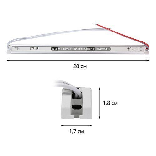 Блок живлення OEM DC12 48W 4А LTR-48 stick 2125 фото