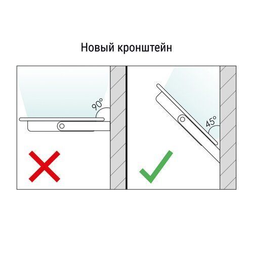 Світлодіодний прожектор BIOM 20W S5-SMD-20-Slim+Sensor 6200К 220V IP65 1942 фото