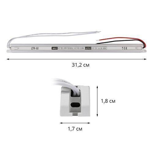 Блок живленя OEM DC12 60W 5А LTR-60 stick 2126 фото