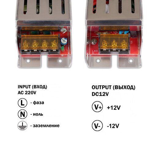Блок живлення OEM DC12 120W 10А ARL-120 вузький 2233 фото