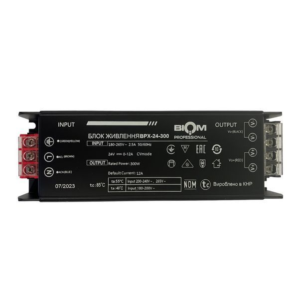 Блок живлення BIOM Professional DC24 300W BPX-24-300 12,5А 2929 фото