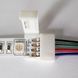 Конектор для свiтлодiодних стрiчок OEM SC-09-SWS-10-4 10mm RGB 2joints wire (дрiт-2 затискача) 2271 фото 3