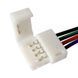 Конектор для свiтлодiодних стрiчок OEM SC-09-SWS-10-4 10mm RGB 2joints wire (дрiт-2 затискача) 2271 фото 2