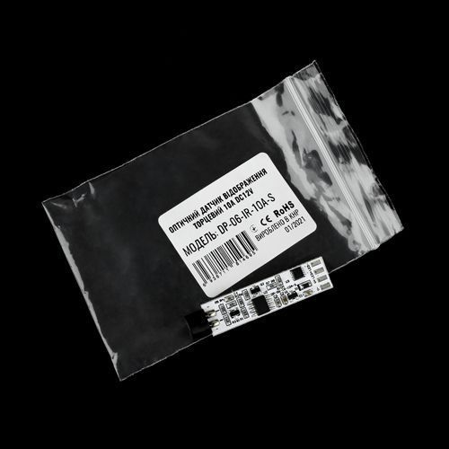 Оптичний датчик DP-06-IR-10A-S IR ON\OFF торцевий 10А DC12V 2652 фото