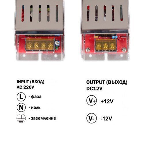 Блок живлення OEM DC12 200W 16,5А ARL-200 вузький 2235 фото