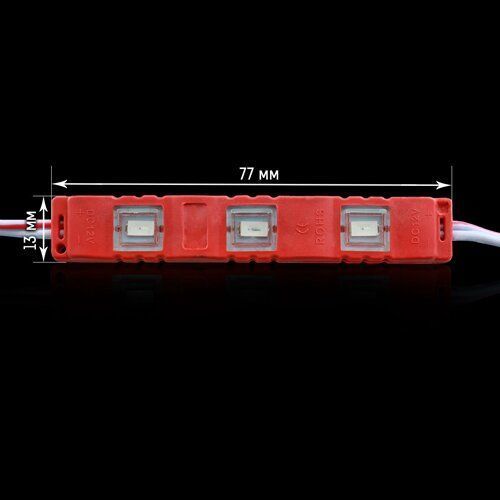 Світлодіодний модуль BRT M2 5630-3 led R 1,2W, 12В, IP65 червоний закритий з лінзою 2402 фото