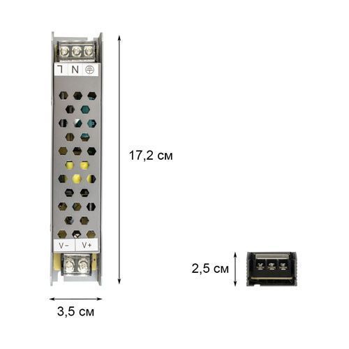 Блок живлення BIOM Professional DC24 60W BPU-24-60 2.5А 2790 фото