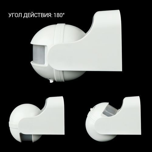 Інфрачервоний датчик руху BIOM IRM-04W max 1200Вт 180&deg;, настінний, білий 2582 фото