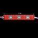 Світлодіодний модуль BRT M2 5630-3 led R 1,2W, 12В, IP65 червоний закритий з лінзою 2402 фото 4