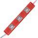 Світлодіодний модуль BRT M2 5630-3 led R 1,2W, 12В, IP65 червоний закритий з лінзою 2402 фото 1