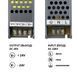 Блок живлення BIOM Professional DC24 250W BPU-24-250 10.5А 2792 фото 4