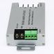 Пiдсилювач RGB OEM AMP 30А m 2276 фото 2