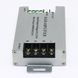 Пiдсилювач RGB OEM AMP 30А m 2276 фото 3